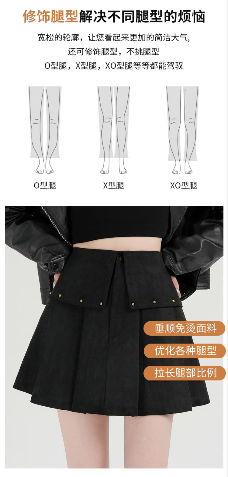 실사 디자인 센스 사슴 캐시미어 레트로 버드 나무 못 플리츠 미니 스커트 가을 겨울 새로운 하이웨이스트 ins 다용도 A라인 스커트 상세 이미지 12