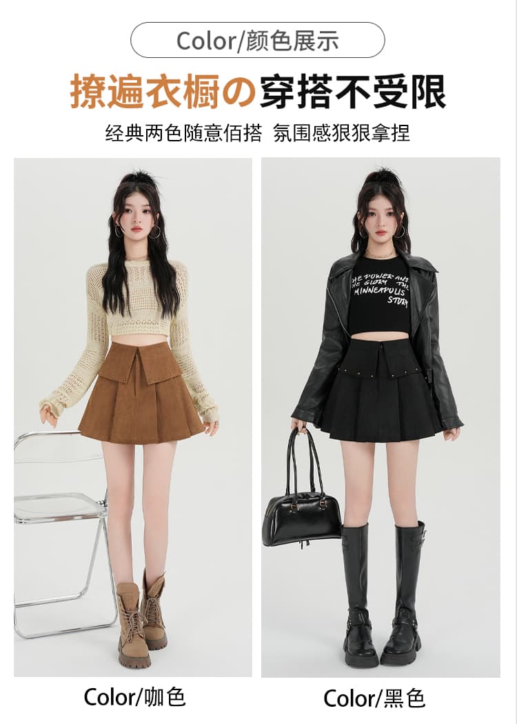 실사 디자인 센스 사슴 캐시미어 레트로 버드 나무 못 플리츠 미니 스커트 가을 겨울 새로운 하이웨이스트 ins 다용도 A라인 스커트 상세 이미지 16