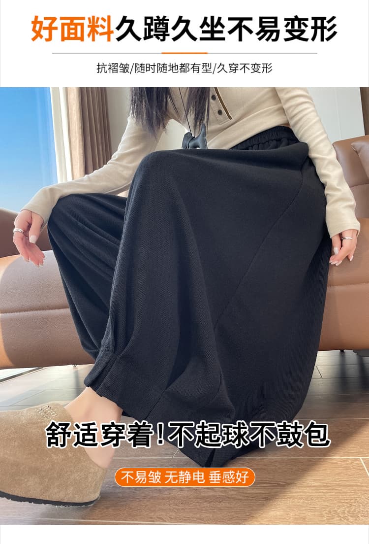 실사 한국 스타일 꽃밭 9 포인트 배기 바지 가을 도루 센스 레트로 다용도 느슨함 센스 루즈핏 넓은 다리 캐주얼 바지 상세 이미지 12