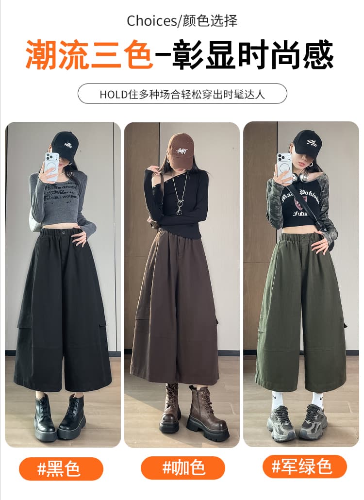 실사 느슨함 센스 8 점 루즈핏 워크웨어 팬츠 가을 새로운 허리밴드 ins 패션 하이웨이스트 와이드 레그 팬츠 부츠 팬츠 상세 이미지 8