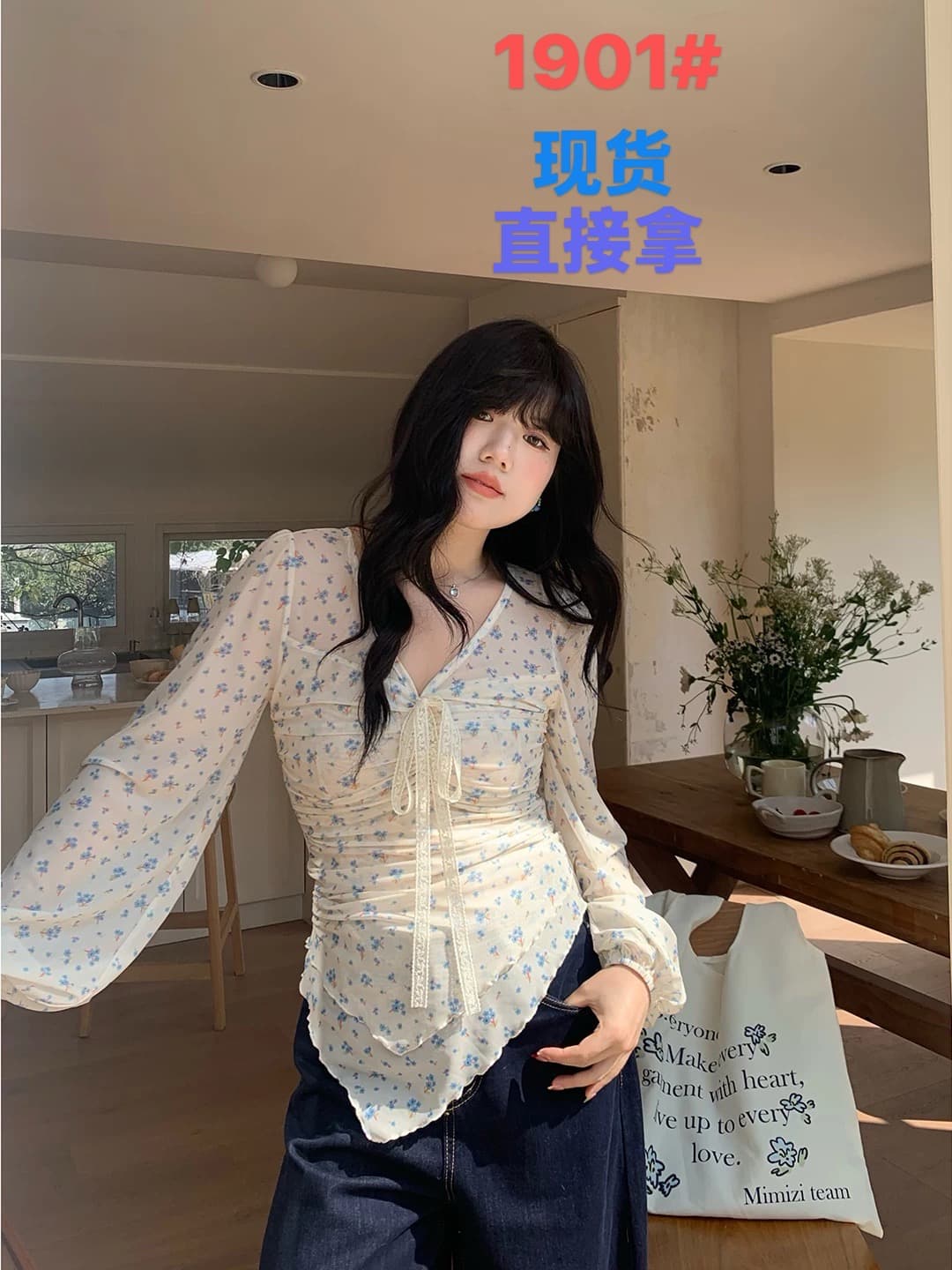 쌀 쌀 어린이 봄날 개회사 파란색 작은 꽃무늬 레이스 레이스업 불규칙 밑단 맨위