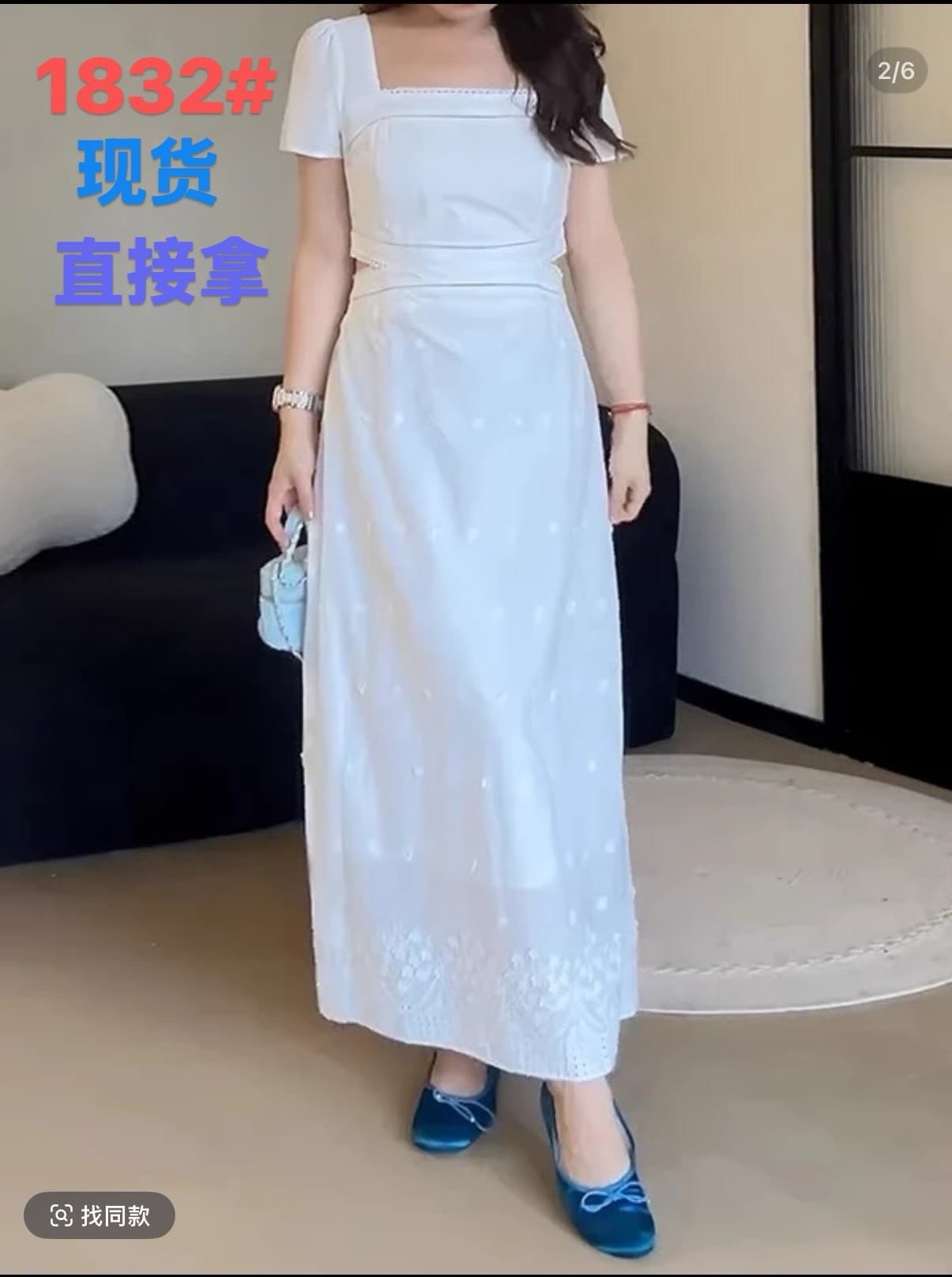 마이크로 지방 빅 사이즈 지방 mm 향나무 재스민 신선함 패션 Chic 하이웨이스트 꽃 광장 칼라 드레스