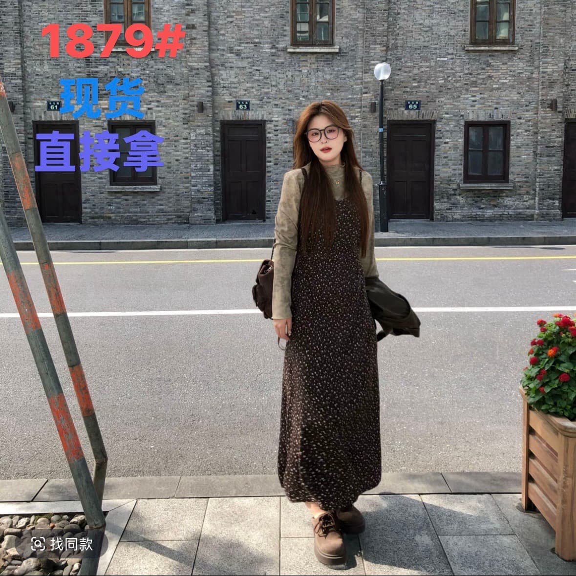 남섬 바람 빅 사이즈 여성 의류 봄 가을 긴팔 꽃무늬 드레스 마이크로 지방 mm 연령 감소 페이크 레이어드 길다 치마 슬림해 보이는