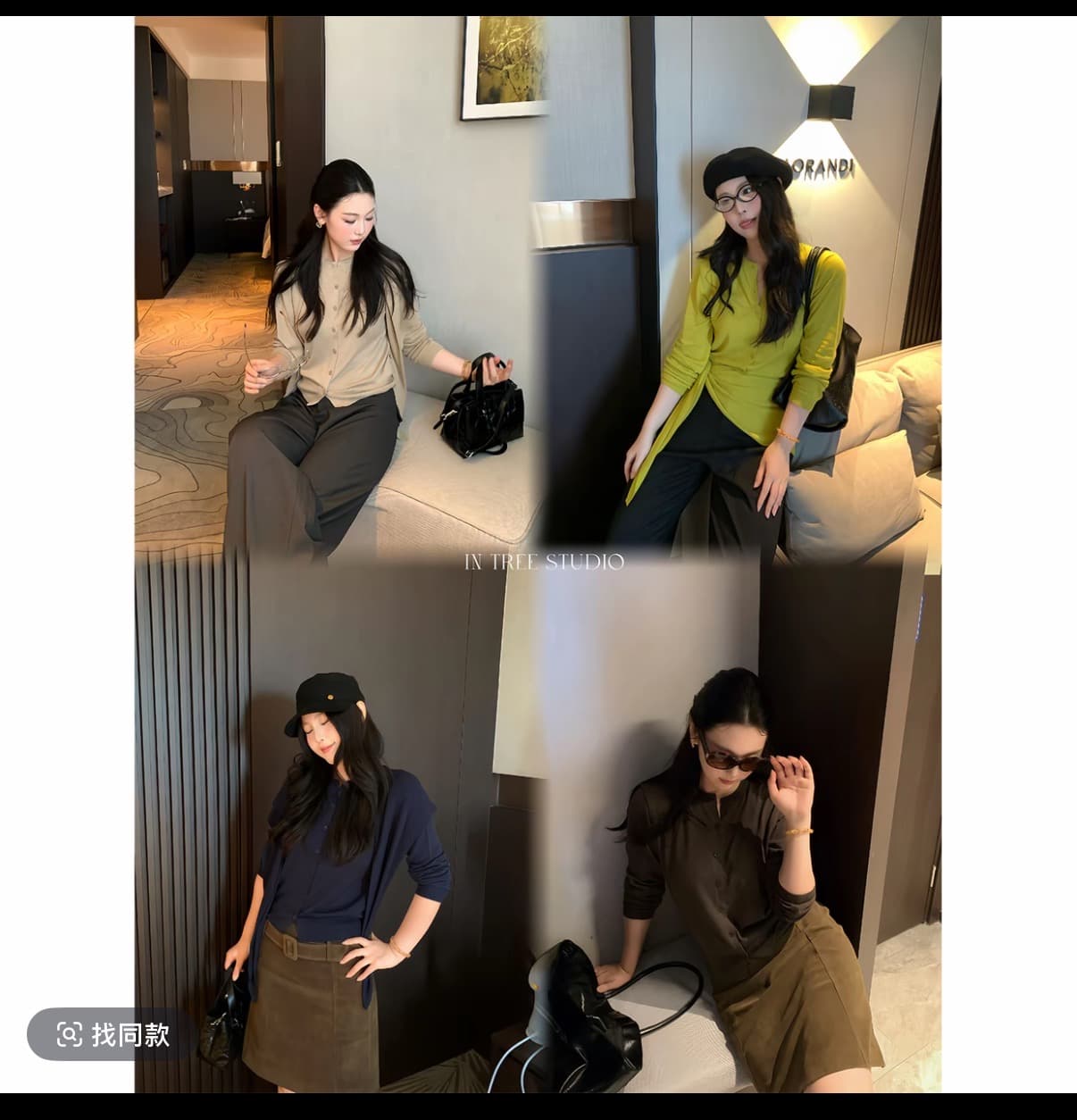 장 배럴 배럴 가을 ~ 중 이야기 한 부서 부드러운 찹쌀 사실 두 조각 라운드 넥 이른 가을 숄 작은 니트
