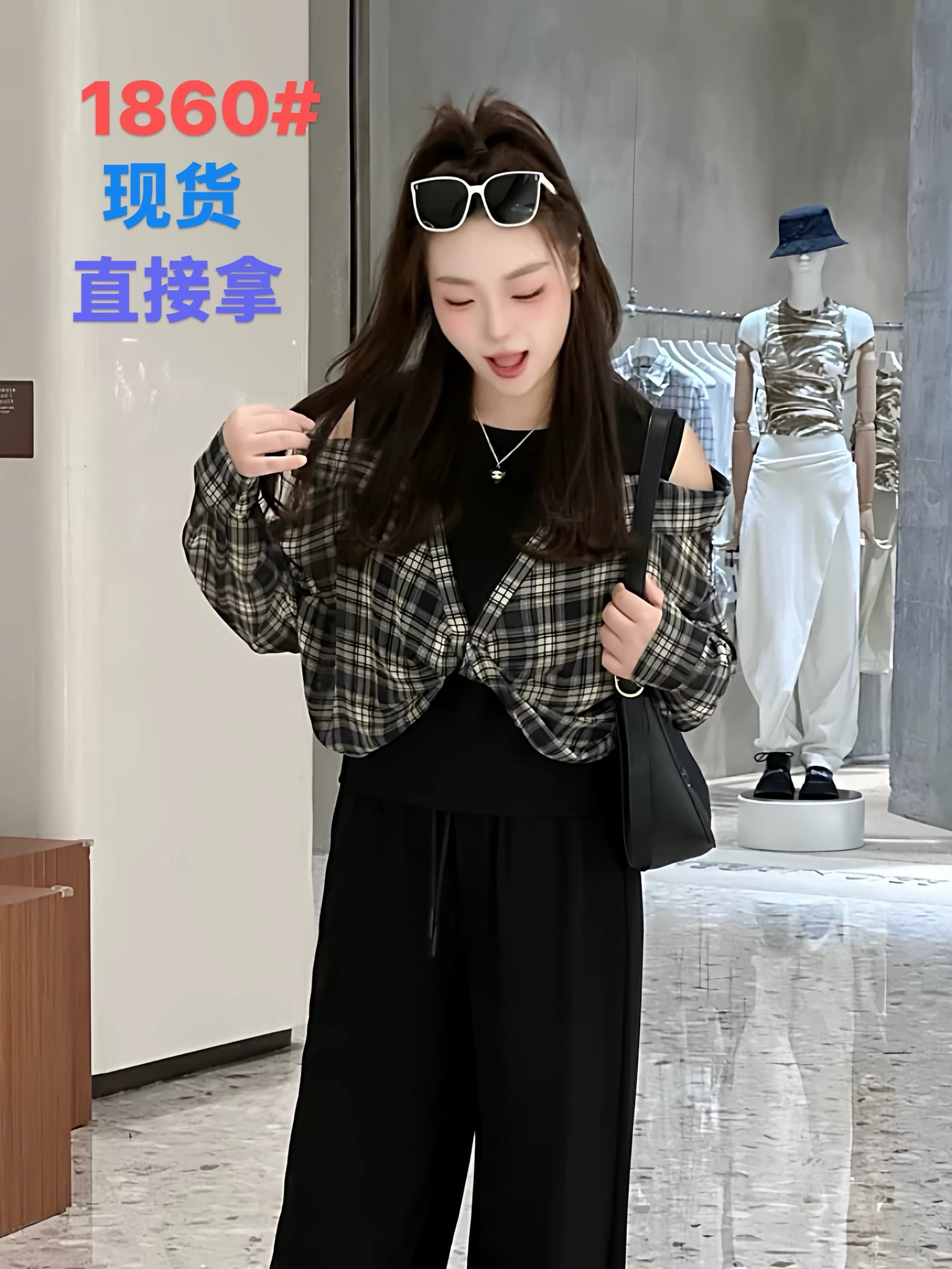 빅 사이즈 지방 mm 체크무늬 패치워크 페이크 레이어드 긴팔 여성 셔츠 봄 표지 고기 슬림해 보이는 다용도 오프숄더 Chic 맨위