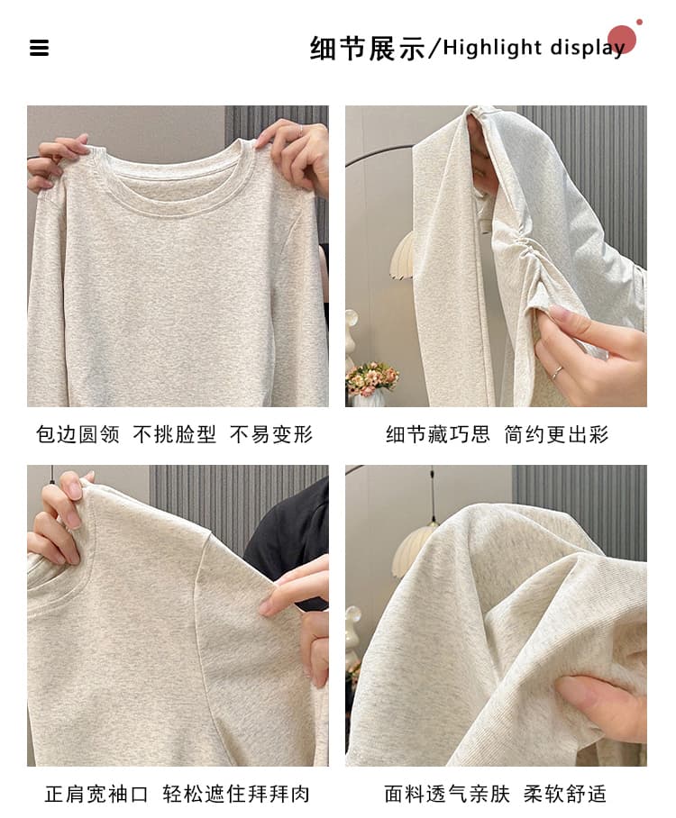 실사 순수한 욕망 꼬집기 허리 긴팔 티셔츠 여성 가을 겨울 불규칙 라운드 넥 기본 셔츠 외국 가스 몸매 가꾸기 인사이드 잡아라. 의류 트렌디 상세 이미지 4