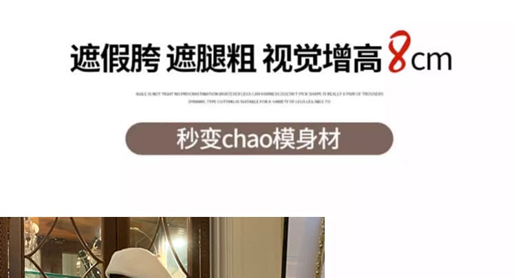 임산부 가을 겨울 패션 섹션 니트 트임 타이트 스커트 임신 기간 외출용 다용도 중간 길이 슬림해 보이는 반신 스커트 상세 이미지 8