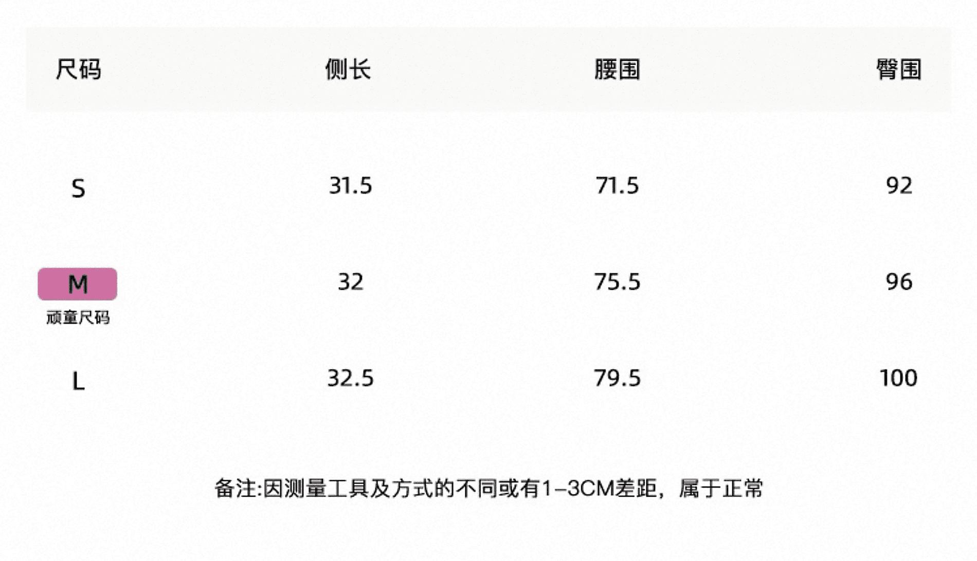 wanantong 현대 봄날 새틴 짧은 치마 안전 바지 반신 스커트 여성 봄 여름 상세 이미지 1