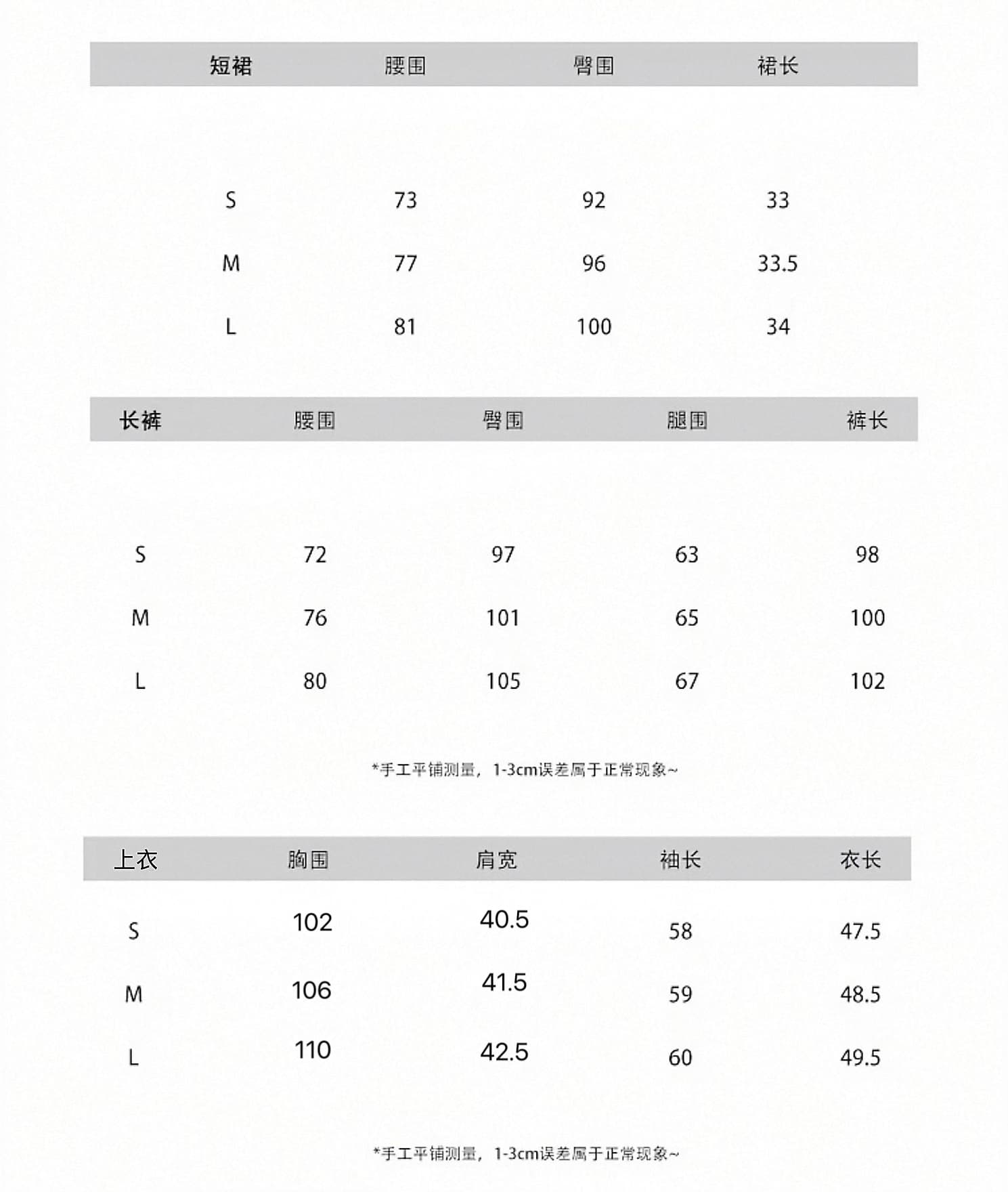 cookadaily 아메리칸 워크웨어 반 스커트 펌프 로프 허리 수축 로우 웨이스트 좁은 다리 캐주얼 바지 스트레이트 팬츠 여성 프로 피부 상세 이미지 1