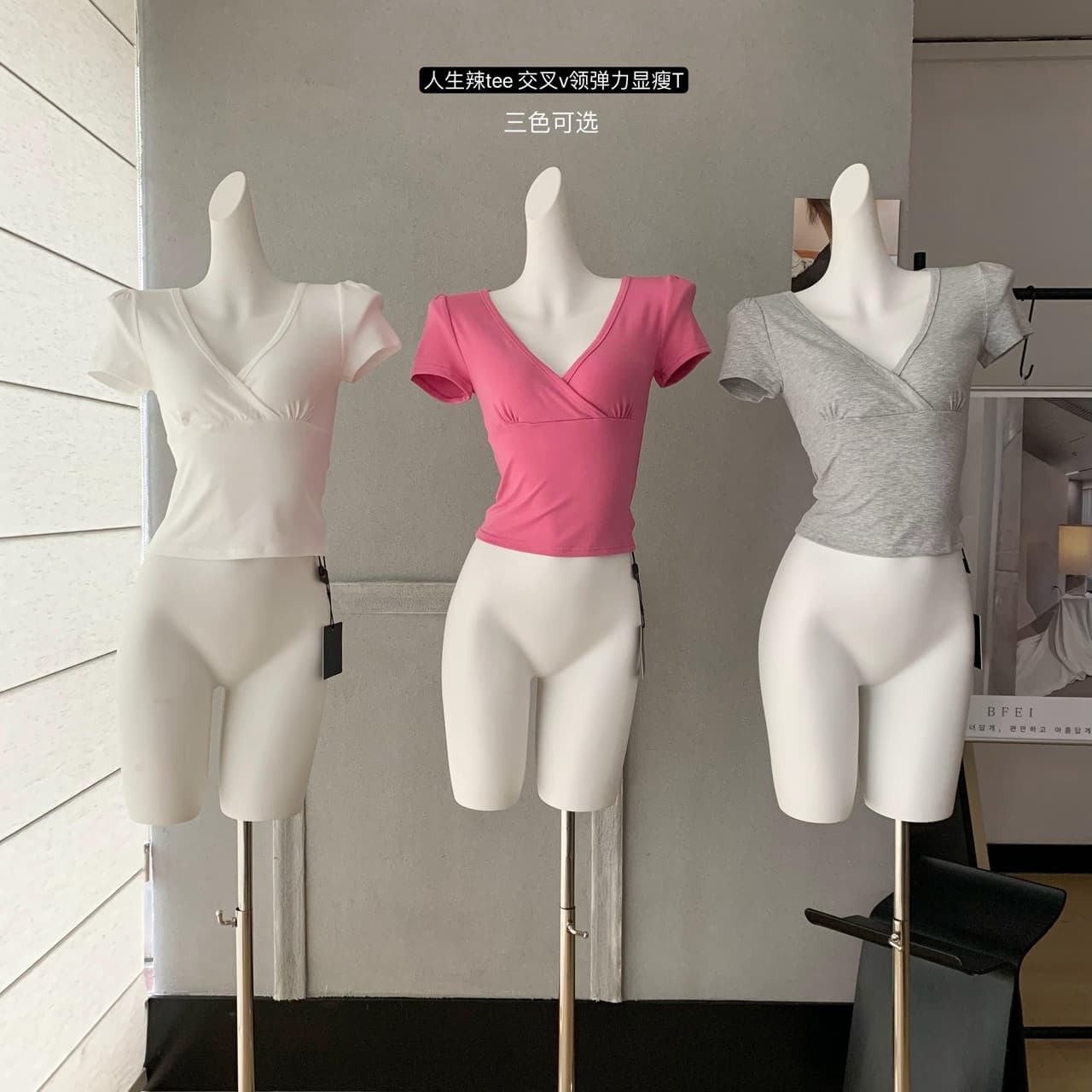 황색 오직 오직 zzpalette 인생 매운맛 tee 십자가 신축성 쇼트 스타일 몸매 가꾸기 긍정적 인 어깨 슬림해 보이는 V넥 반팔 티셔츠 이미지 3