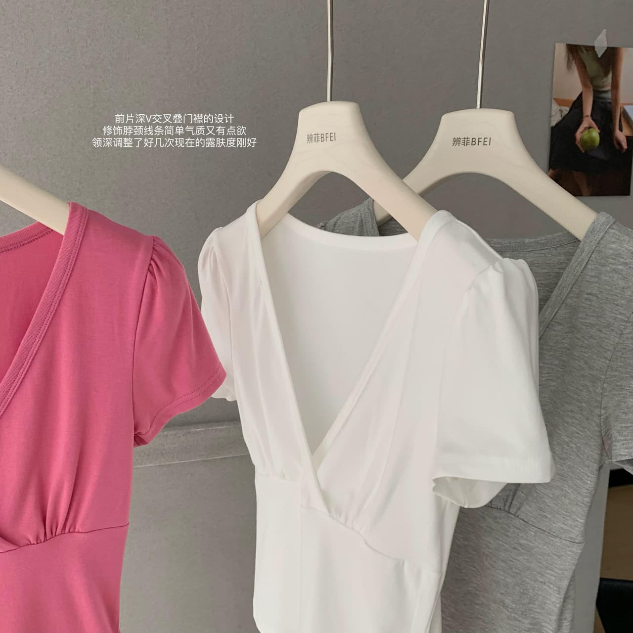 황색 오직 오직 zzpalette 인생 매운맛 tee 십자가 신축성 쇼트 스타일 몸매 가꾸기 긍정적 인 어깨 슬림해 보이는 V넥 반팔 티셔츠 상세 이미지 7