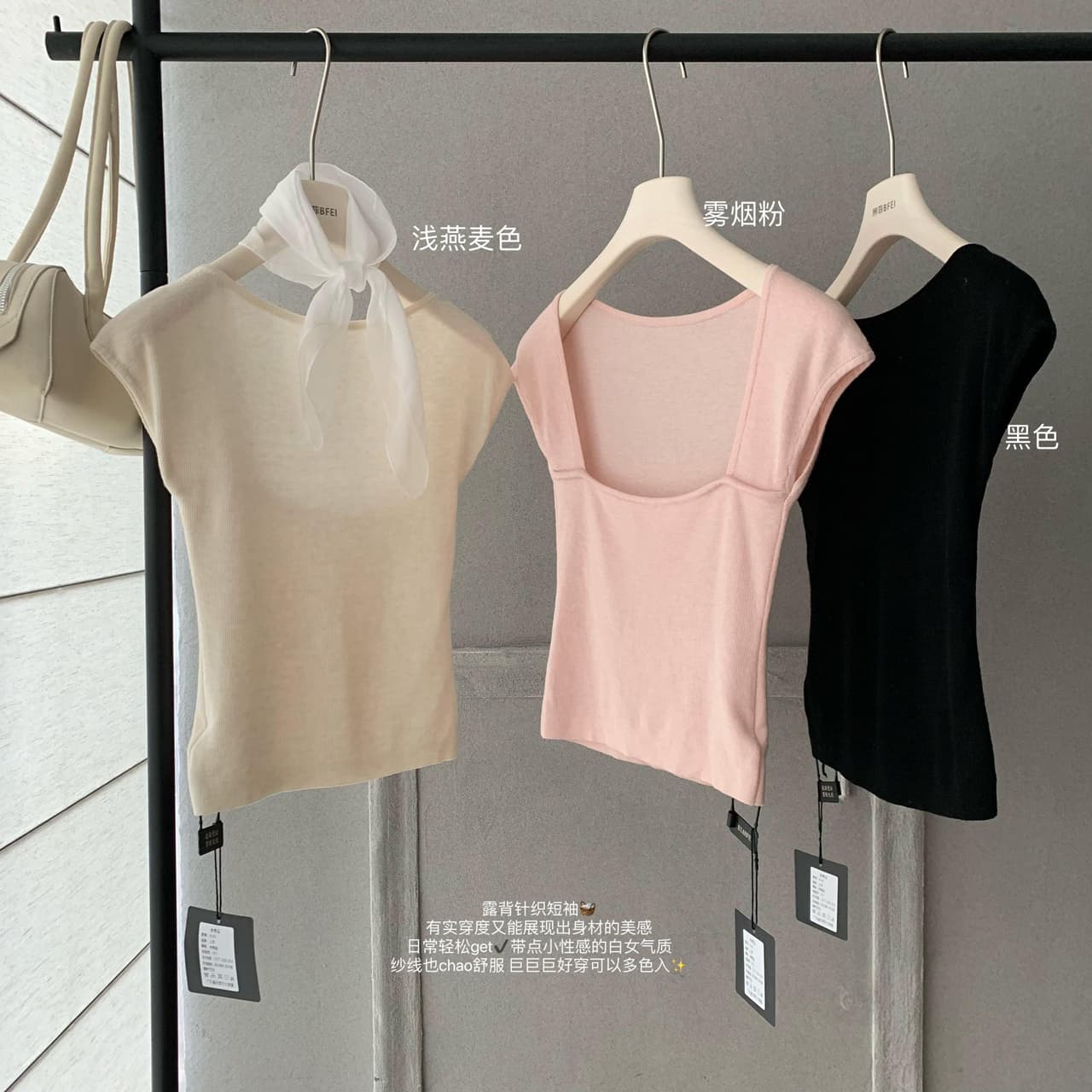 안녕하세요. 팬 팬 켄 콩 comfy 화이트 여성 품격 작은 날다 소매 니트 반팔 백리스 몸매 가꾸기 쇼트 스타일 맨위 이미지 2