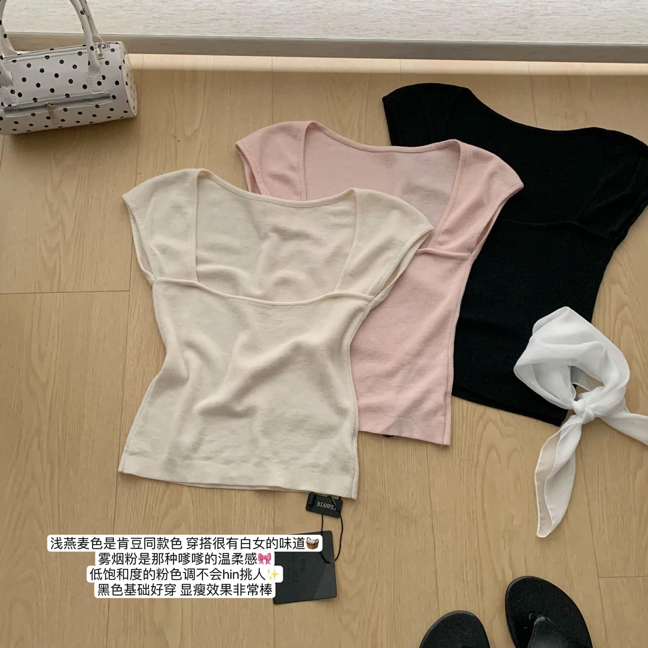 안녕하세요. 팬 팬 켄 콩 comfy 화이트 여성 품격 작은 날다 소매 니트 반팔 백리스 몸매 가꾸기 쇼트 스타일 맨위 이미지 6