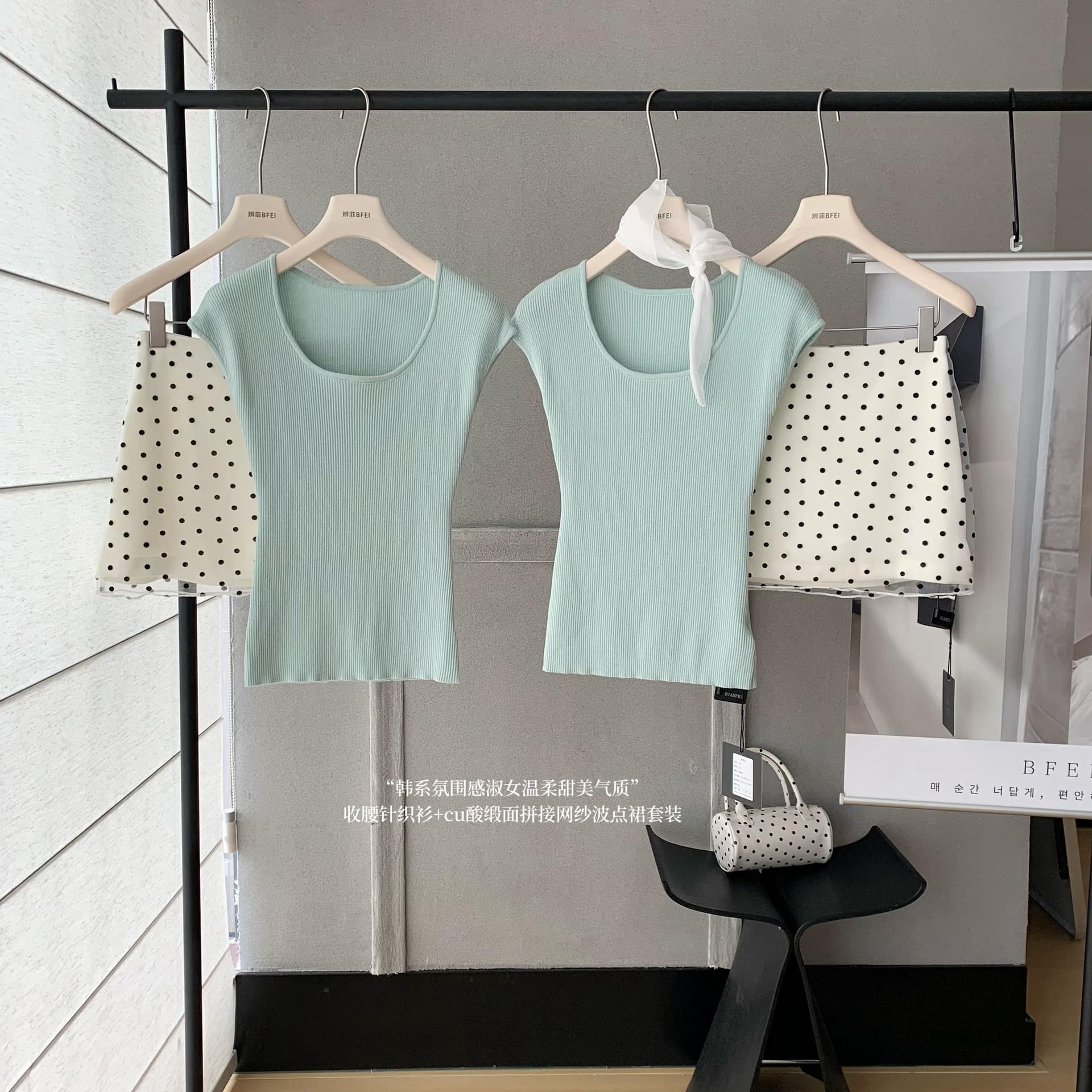 milyroom 여름 한 부서 분위기 센스 숙녀 부드러운 달콤함 품격 맨위 여성용 짧은 소매 도트 무늬 치마 세트 상세 이미지 7