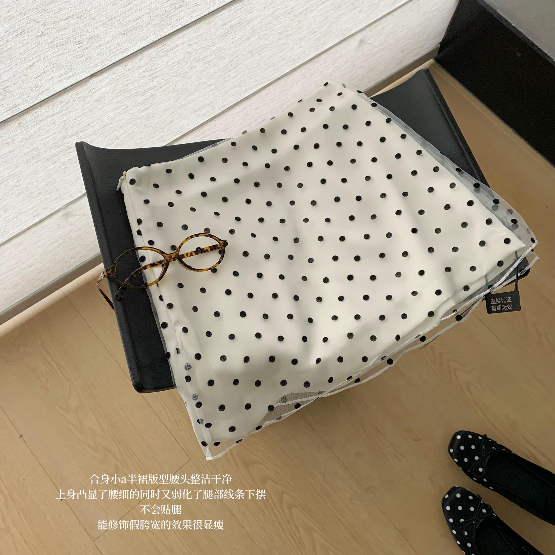 milyroom 여름 한 부서 분위기 센스 숙녀 부드러운 달콤함 품격 맨위 여성용 짧은 소매 도트 무늬 치마 세트 상세 이미지 15