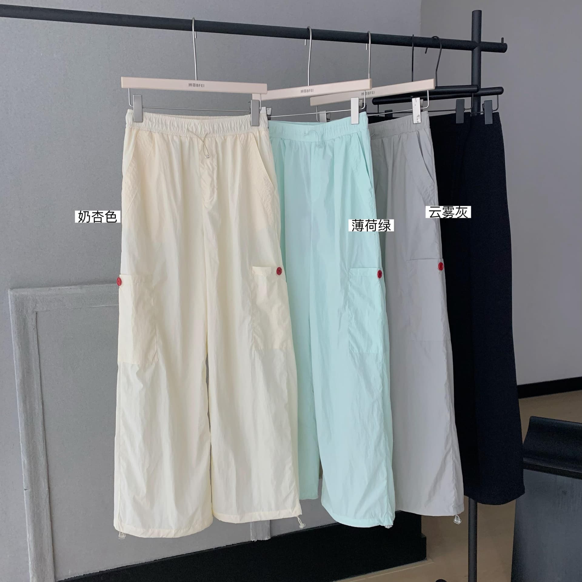 realzz official 하나 닝 챕터 챕터 차가운 센스 국방 ~을 통해 버블 바지 긴장을 풀다 시리즈 워크웨어 캐주얼 바지 상세 이미지 4