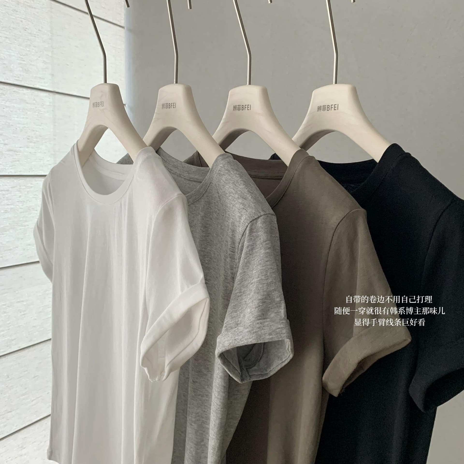 sunoneone 아마 커프스 뒤집다 측면 단색 라운드 넥 긍정적 인 어깨 반팔 티셔츠 여성 여름 루즈핏 풀오버 맨위 상세 이미지 8