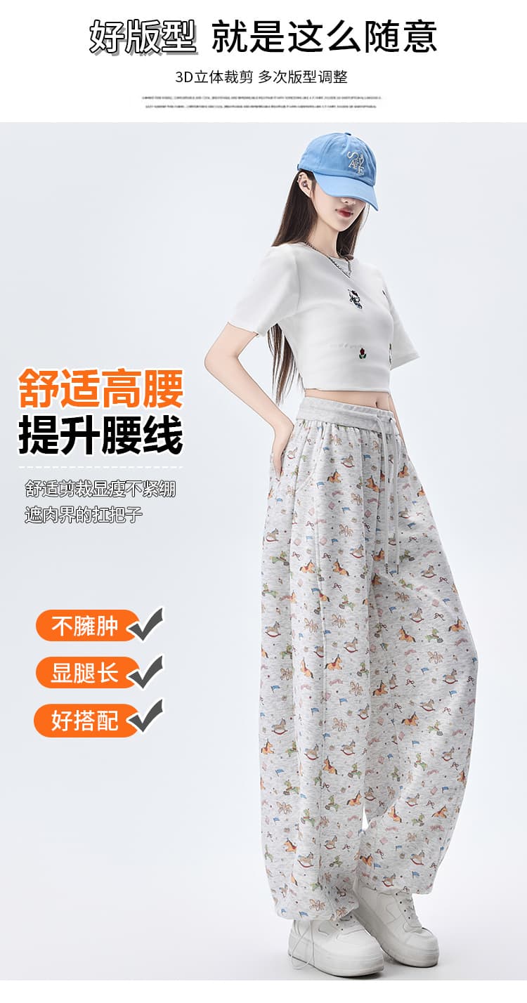 2026 봄 새로운 작은 말 만화 낙서 프린트 와이드 레깅스 바지 느긋한 루즈핏 캐주얼 슬림해 보이는 운동 웨이 바지 상세 이미지 14