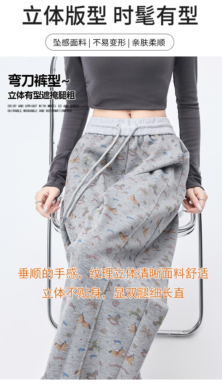 2026 봄 새로운 작은 말 만화 낙서 프린트 와이드 레깅스 바지 느긋한 루즈핏 캐주얼 슬림해 보이는 운동 웨이 바지 상세 이미지 21