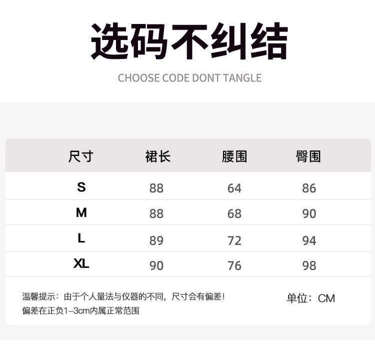 프랑스식 달콤함 연령 감소 망사 레이스 반신 스커트 여성 2026 봄 새로운 부드러운 다용도 한 마디 퍼프 케이크 드레스 상세 이미지 24