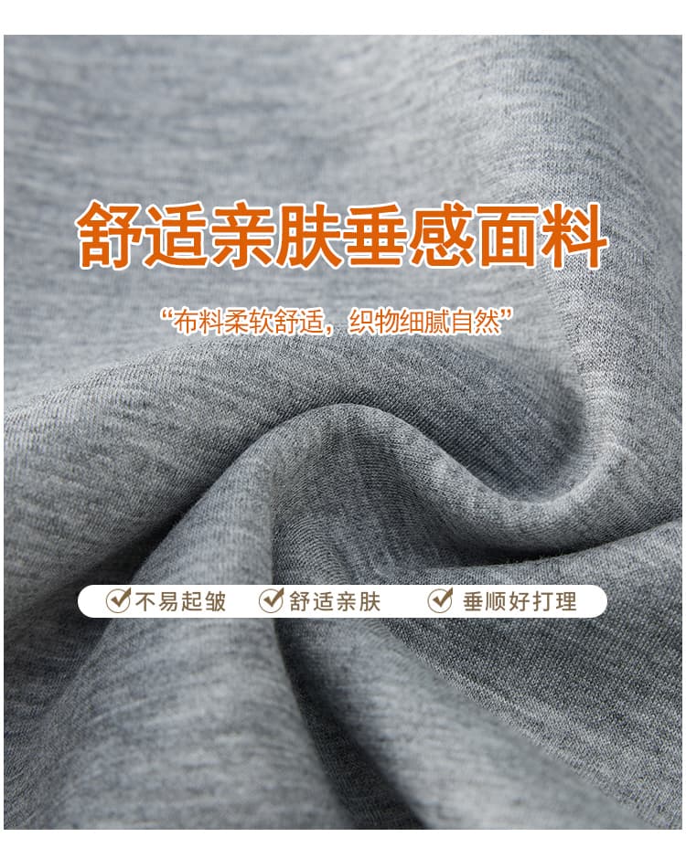 실사 페이크 레이어드 랩스커트팬츠 공기 면 부츠컷 바지 여성 봄 여름 섹션 하이웨이스트 슬림해 보이는 다용도 캐주얼 바닥 청소 나팔 바지 상세 이미지 5