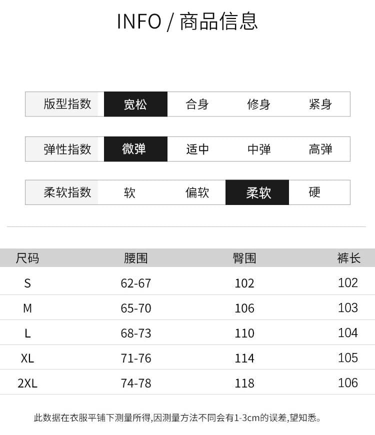 페이크 레이어드 주간 실크 면 린넨 랩스커트팬츠 와이드 레깅스 바지 2026 여름 새로운 슬림해 보이는 도루 센스 오래된 돈 바람 아마 캐주얼 바지 상세 이미지 20