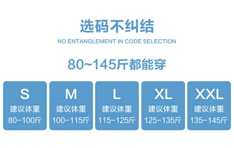 페이크 레이어드 주간 실크 면 린넨 랩스커트팬츠 와이드 레깅스 바지 2026 여름 새로운 슬림해 보이는 도루 센스 오래된 돈 바람 아마 캐주얼 바지 상세 이미지 21