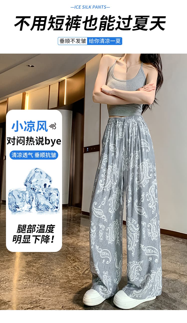 보헤미안 얼음 실크 아마 레트로 프린트 와이드 레깅스 바지 얇은 스타일 루즈핏 도루 가을 센스 표지 고기 슬림해 보이는 캐주얼 바지 상세 이미지 20