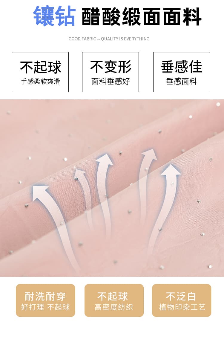 실사 핫픽스 아세트산 와이드 레깅스 바지 여름 루즈핏 캐주얼 스트레이트 작은 키 하이웨이스트 도루 센스 자외선 차단 얼음 실크 바지 상세 이미지 15