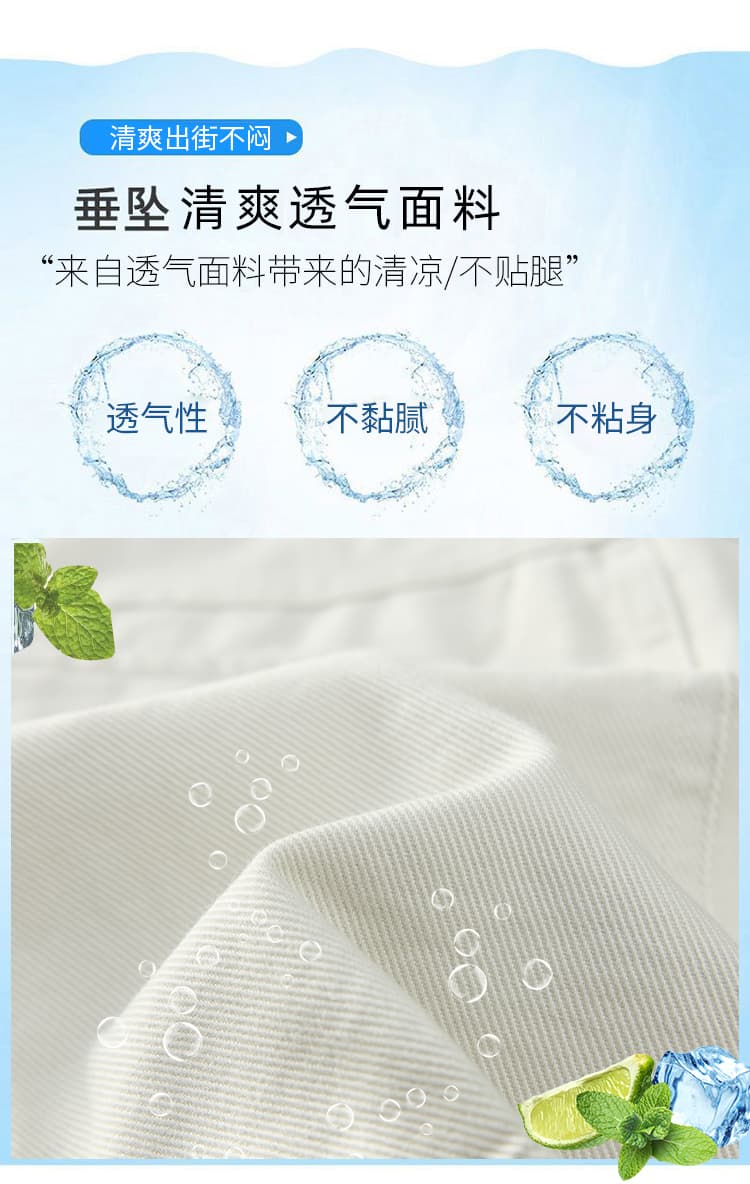 디자인 센스 달콤한 차가운 핫걸 학원 타이트 스커트 여성 작은 키 연령 감소 다용도 한 마디 캐주얼 반신 워크웨어 미니 스커트 상세 이미지 3