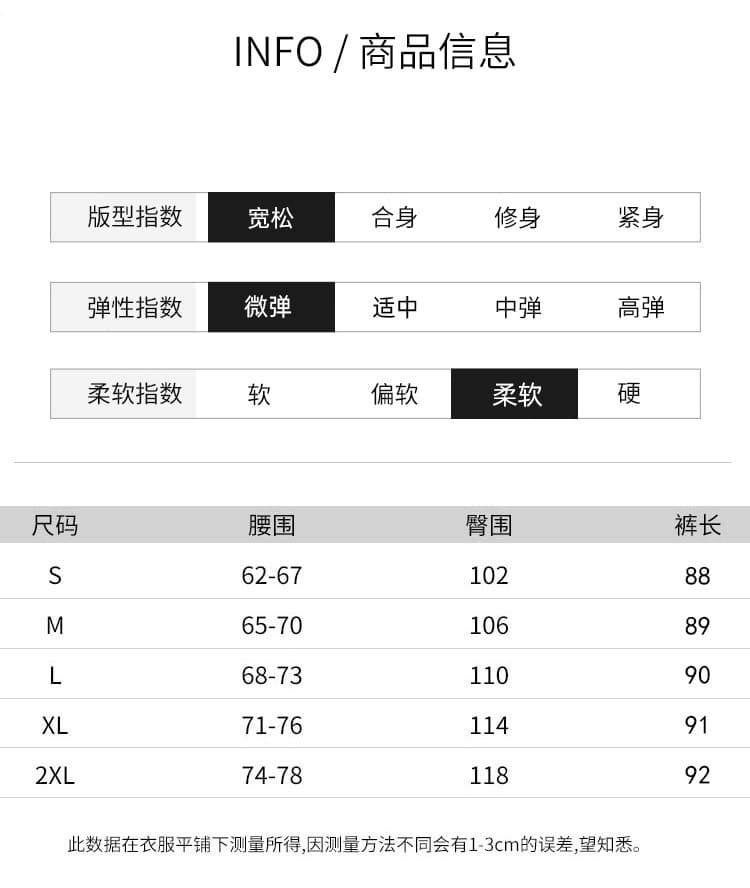 아마 체크무늬 프린트 와이드 레깅스 바지 슬림해 보이는 다용도 하이웨이스트 도루 센스 9 포인트 면 린넨 캐주얼 스트레이트 팬츠 상세 이미지 24