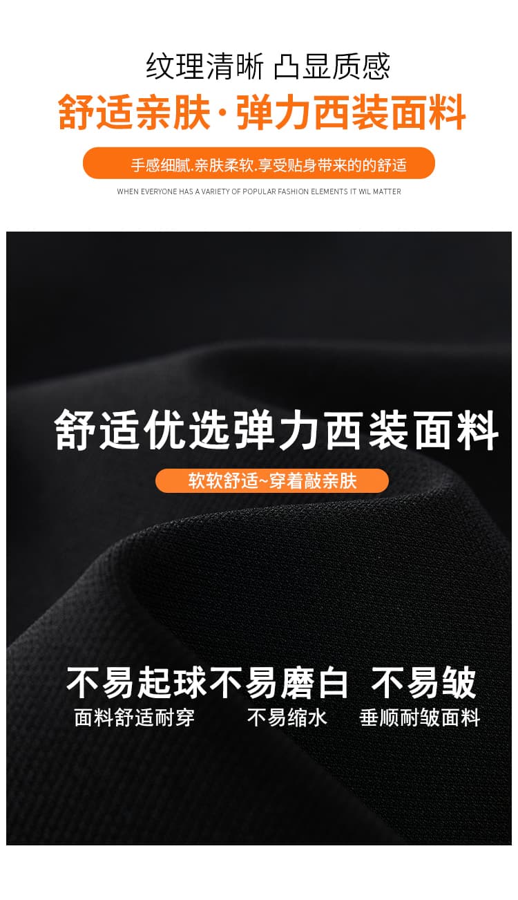 실사 2026 가을 페이크 레이어드 방귀 커튼 높음 폭탄 부츠컷 바지 여성 하이웨이스트 슬림해 보이는 다용도 캐주얼 정장 나팔 바지 상세 이미지 4