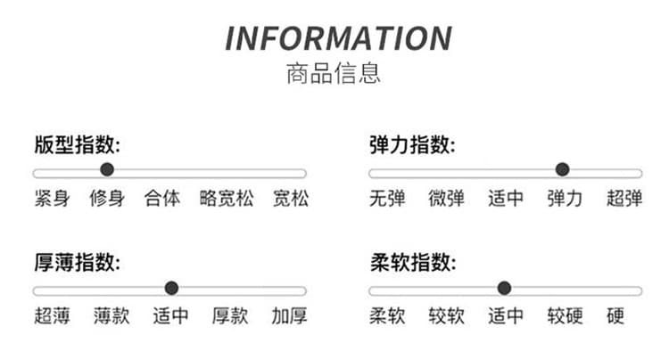 실사 2026 가을 페이크 레이어드 방귀 커튼 높음 폭탄 부츠컷 바지 여성 하이웨이스트 슬림해 보이는 다용도 캐주얼 정장 나팔 바지 상세 이미지 21