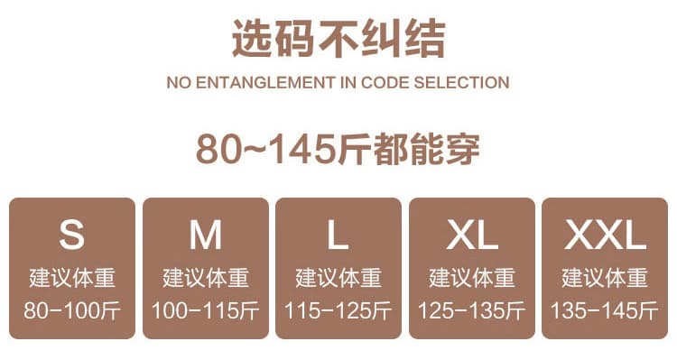 실사 2026 가을 페이크 레이어드 레이스 방귀 커튼 높음 폭탄 부츠컷 바지 여성 하이웨이스트 슬림해 보이는 다용도 캐주얼 나팔 바지 상세 이미지 22