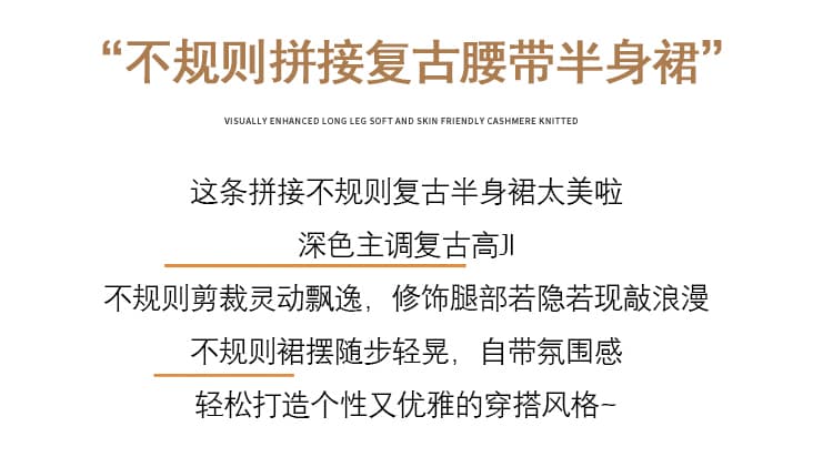 불규칙 데님 반신 스커트 여성 가을 중 고대 돈 바람 핫걸 레트로 하이웨이스트 슬림해 보이는 중간 길이 한 마디 우산 치마 상세 이미지 2