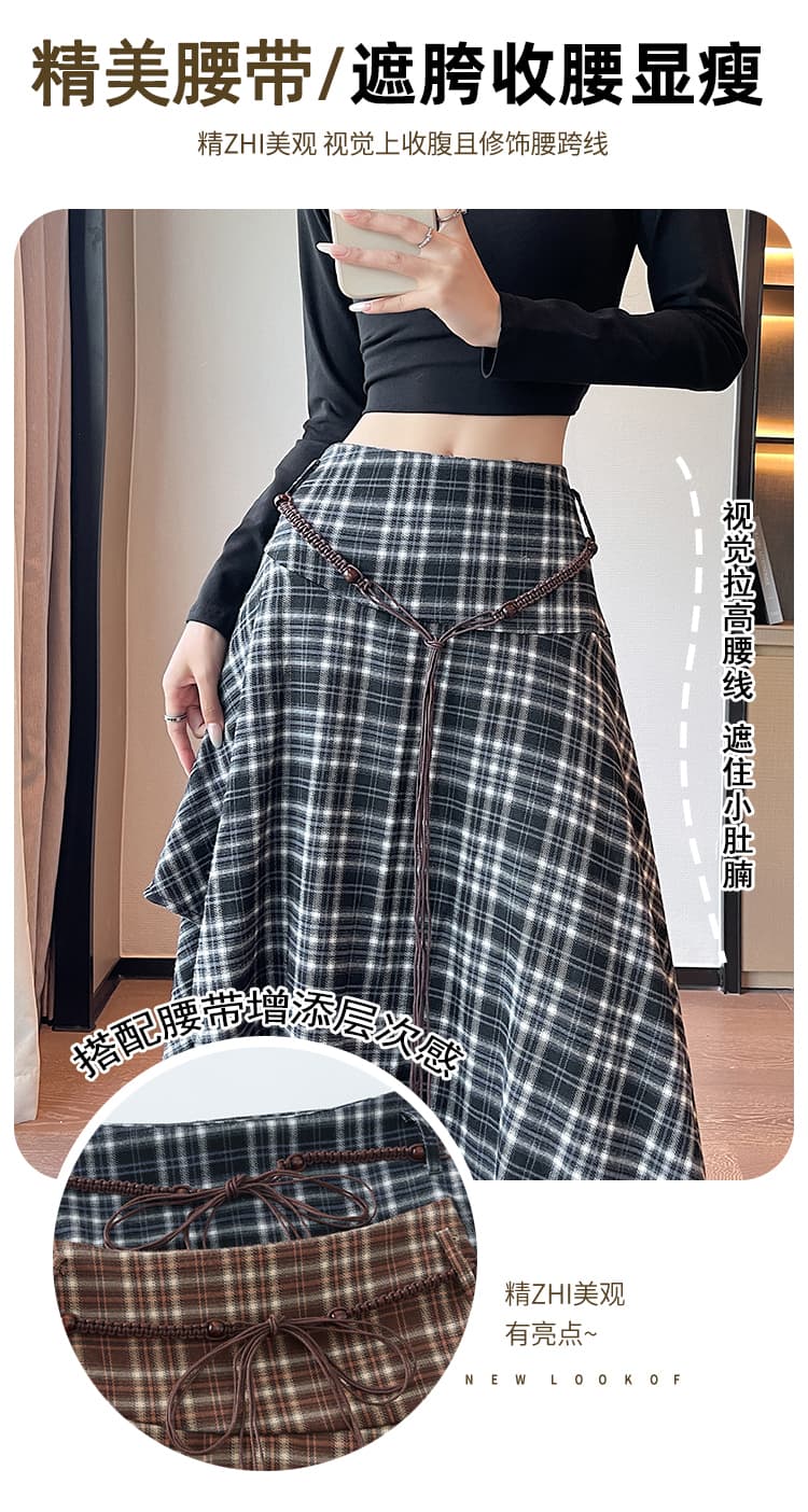 불규칙 체크무늬 반신 스커트 여성 가을 한국 스타일 오래된 돈 바람 달콤한 차가운 레트로 하이웨이스트 우산 치마 슬림해 보이는 한 마디 롱 스커트 상세 이미지 3