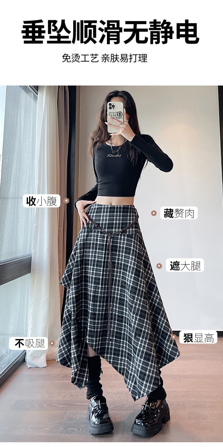 불규칙 체크무늬 반신 스커트 여성 가을 한국 스타일 오래된 돈 바람 달콤한 차가운 레트로 하이웨이스트 우산 치마 슬림해 보이는 한 마디 롱 스커트 상세 이미지 9