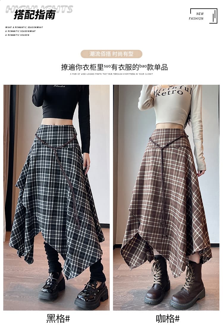 불규칙 체크무늬 반신 스커트 여성 가을 한국 스타일 오래된 돈 바람 달콤한 차가운 레트로 하이웨이스트 우산 치마 슬림해 보이는 한 마디 롱 스커트 상세 이미지 21