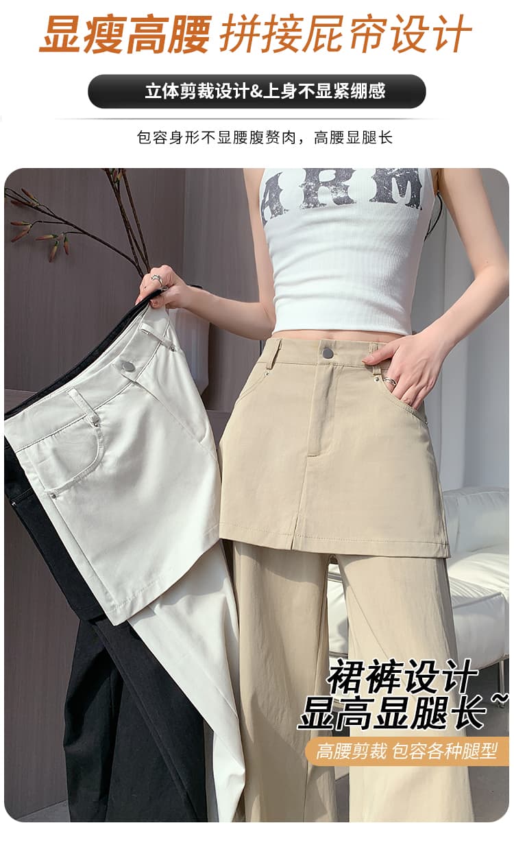 실사 워시 물 면 아메리칸 디자인 센스 방귀 커튼 패치워크 와이드 레깅스 바지 핫걸 페이크 레이어드 슬림해 보이는 부츠컷 캐주얼 바지 상세 이미지 3