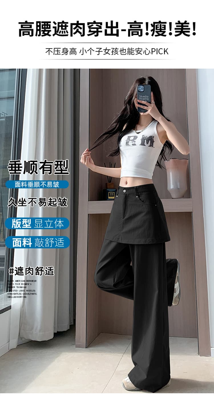 실사 워시 물 면 아메리칸 디자인 센스 방귀 커튼 패치워크 와이드 레깅스 바지 핫걸 페이크 레이어드 슬림해 보이는 부츠컷 캐주얼 바지 상세 이미지 10