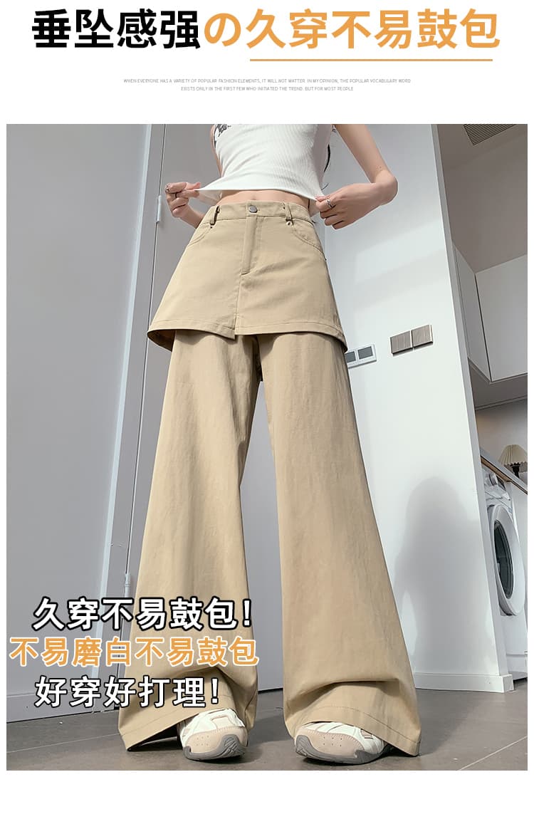 실사 워시 물 면 아메리칸 디자인 센스 방귀 커튼 패치워크 와이드 레깅스 바지 핫걸 페이크 레이어드 슬림해 보이는 부츠컷 캐주얼 바지 상세 이미지 11