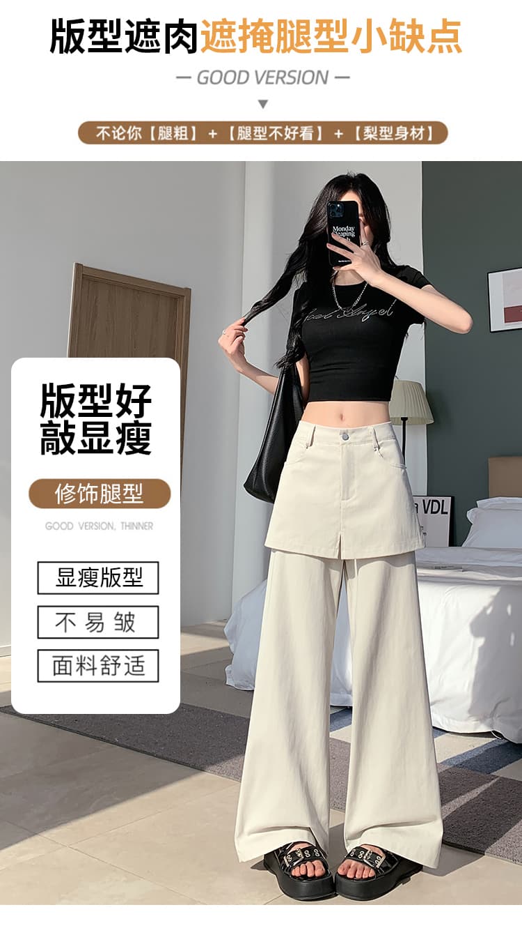 실사 워시 물 면 아메리칸 디자인 센스 방귀 커튼 패치워크 와이드 레깅스 바지 핫걸 페이크 레이어드 슬림해 보이는 부츠컷 캐주얼 바지 상세 이미지 12