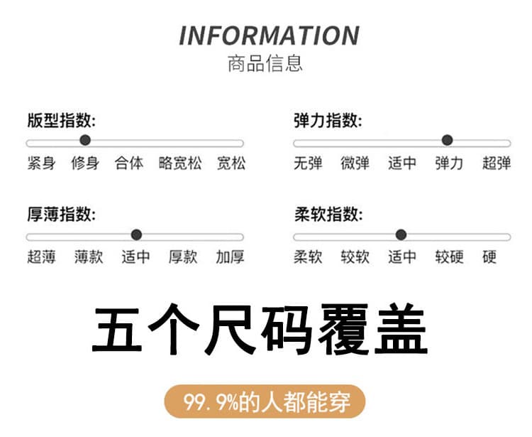 실사 워시 물 면 아메리칸 디자인 센스 방귀 커튼 패치워크 와이드 레깅스 바지 핫걸 페이크 레이어드 슬림해 보이는 부츠컷 캐주얼 바지 상세 이미지 21