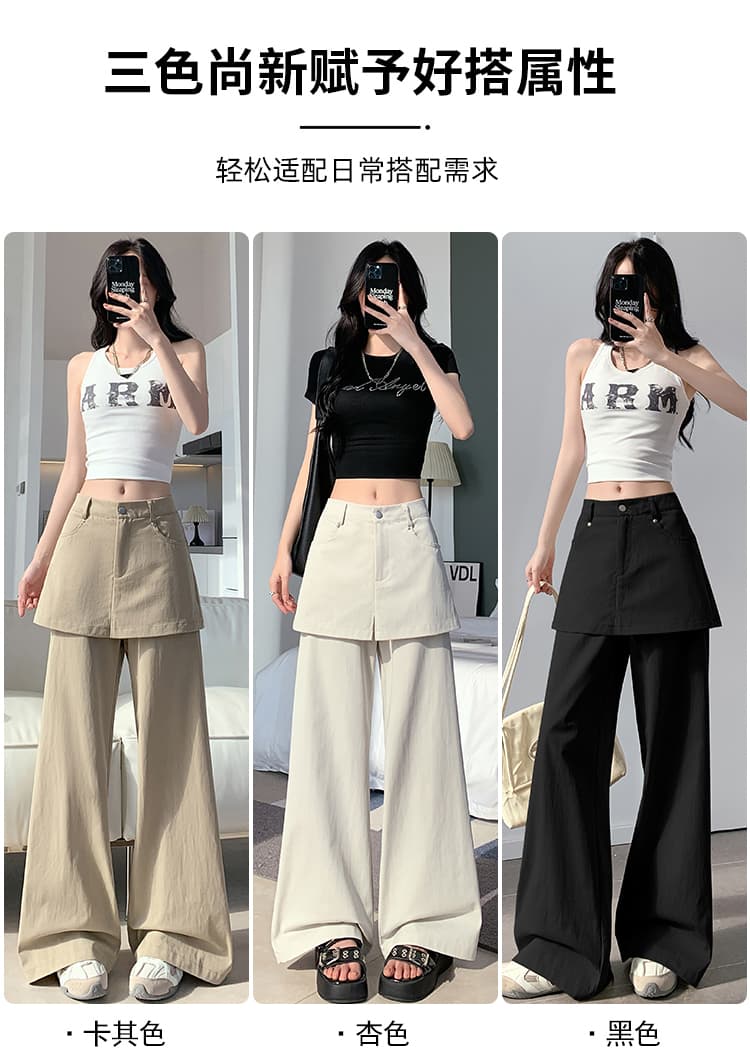 실사 워시 물 면 아메리칸 디자인 센스 방귀 커튼 패치워크 와이드 레깅스 바지 핫걸 페이크 레이어드 슬림해 보이는 부츠컷 캐주얼 바지 상세 이미지 23