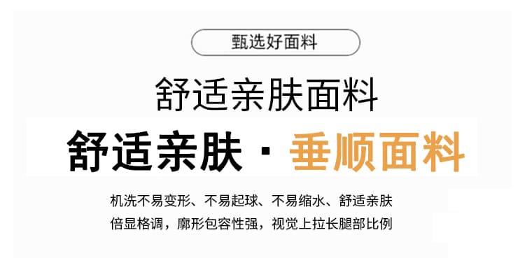 실사 2026 이른 가을 레트로 체크무늬 캐주얼 바지 여성 오래된 돈 바람 다용도 슬림해 보이는 루즈핏 느긋한 모통이 칼 와이드 레그 팬츠 상세 이미지 4