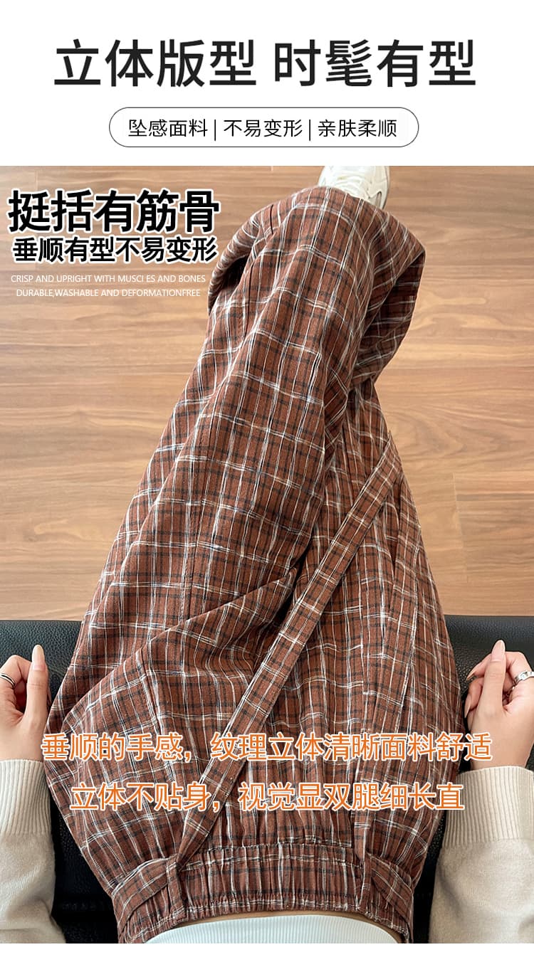 실사 2026 이른 가을 레트로 체크무늬 캐주얼 바지 여성 오래된 돈 바람 다용도 슬림해 보이는 루즈핏 느긋한 모통이 칼 와이드 레그 팬츠 상세 이미지 11
