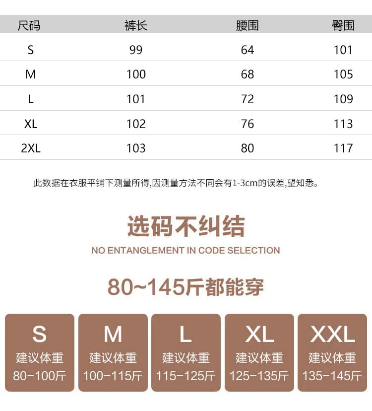 실사 2026 이른 가을 레트로 체크무늬 캐주얼 바지 여성 오래된 돈 바람 다용도 슬림해 보이는 루즈핏 느긋한 모통이 칼 와이드 레그 팬츠 상세 이미지 21