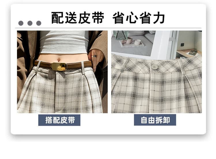 체크무늬 정장 와이드 레깅스 바지 가을 새로운 중 고풍 디자인 센스 품격 하이웨이스트 슬림해 보이는 다용도 캐주얼 바닥 청소 바지 상세 이미지 5