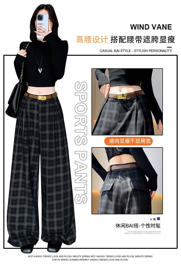 체크무늬 정장 와이드 레깅스 바지 가을 새로운 중 고풍 디자인 센스 품격 하이웨이스트 슬림해 보이는 다용도 캐주얼 바닥 청소 바지 상세 이미지 8