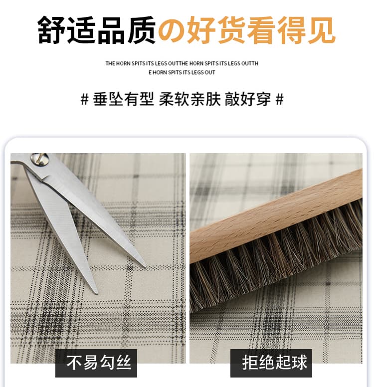 체크무늬 정장 와이드 레깅스 바지 가을 새로운 중 고풍 디자인 센스 품격 하이웨이스트 슬림해 보이는 다용도 캐주얼 바닥 청소 바지 상세 이미지 12